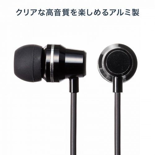 サンワダイレクト本店 サンワサプライ【オフィス・PC周辺通販】
