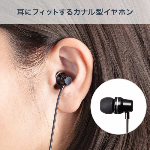 サンワダイレクト本店 サンワサプライ【オフィス・PC周辺通販】