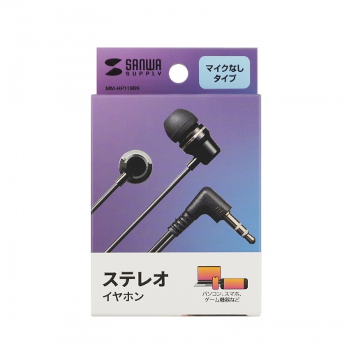 サンワダイレクト本店 サンワサプライ【オフィス・PC周辺通販】