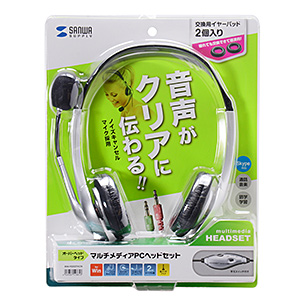 マルチメディアPCヘッドセット ノイズキャンセル ダイナミック型