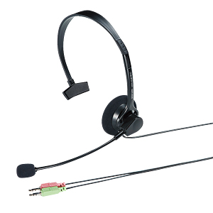マルチメディアpcヘッドセット 片耳タイプ ノイズキャンセル Mm Hs519ncの販売商品 通販ならサンワダイレクト