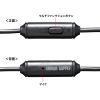 4�ɃC���z���}�C�N 3.5mm�~�j�v���O �}�C�N�t���X�e���I�C���z�� �ʘb�E��c�E���y�Đ��p 1.2m �u���b�N