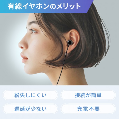4�ɃC���z���}�C�N 3.5mm�~�j�v���O �}�C�N�t���X�e���I�C���z�� �ʘb�E��c�E���y�Đ��p 1.2m �u���b�N
