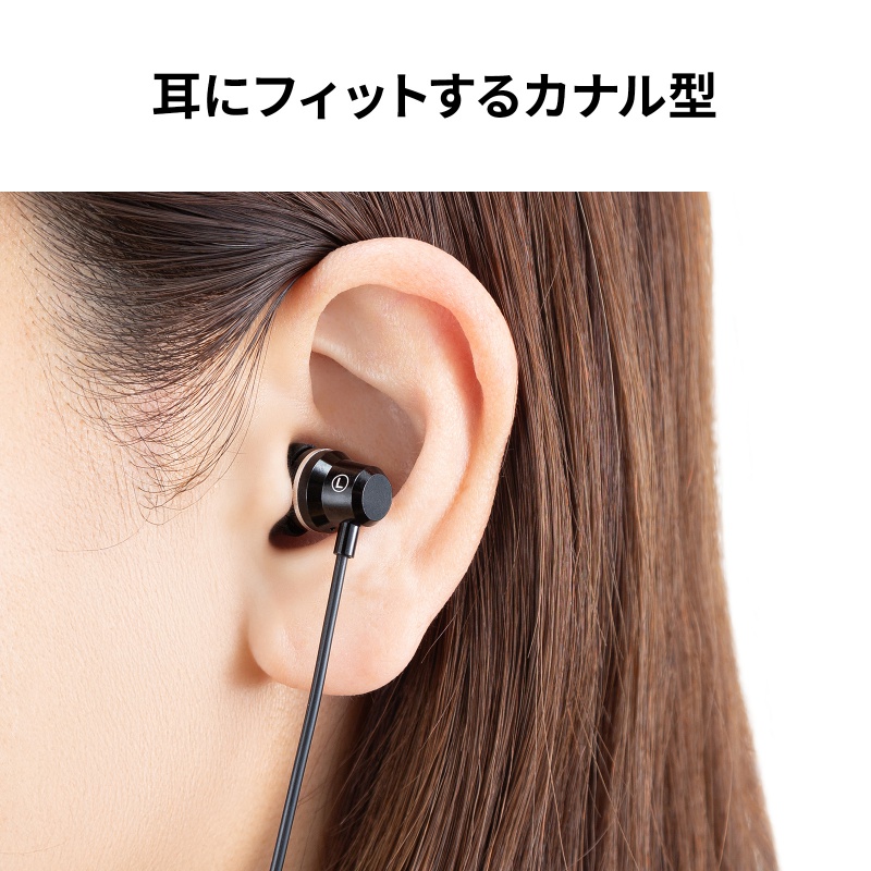 4�ɃC���z���}�C�N 3.5mm�~�j�v���O �}�C�N�t���X�e���I�C���z�� �ʘb�E��c�E���y�Đ��p 1.2m �u���b�N