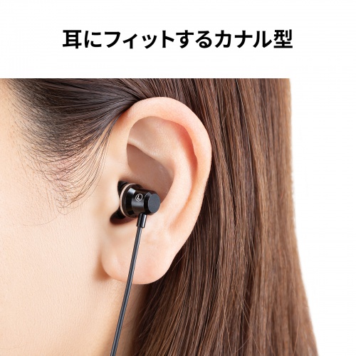 4�ɃC���z���}�C�N 3.5mm�~�j�v���O �}�C�N�t���X�e���I�C���z�� �ʘb�E��c�E���y�Đ��p 1.2m �u���b�N