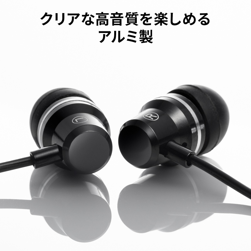4�ɃC���z���}�C�N 3.5mm�~�j�v���O �}�C�N�t���X�e���I�C���z�� �ʘb�E��c�E���y�Đ��p 1.2m �u���b�N