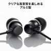 4�ɃC���z���}�C�N 3.5mm�~�j�v���O �}�C�N�t���X�e���I�C���z�� �ʘb�E��c�E���y�Đ��p 1.2m �u���b�N
