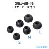 4�ɃC���z���}�C�N 3.5mm�~�j�v���O �}�C�N�t���X�e���I�C���z�� �ʘb�E��c�E���y�Đ��p 1.2m �u���b�N