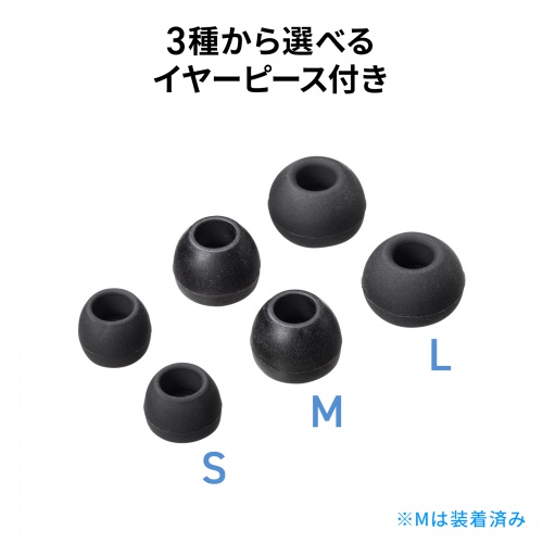 4�ɃC���z���}�C�N 3.5mm�~�j�v���O �}�C�N�t���X�e���I�C���z�� �ʘb�E��c�E���y�Đ��p 1.2m �u���b�N