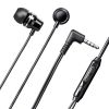 4�ɃC���z���}�C�N 3.5mm�~�j�v���O ���ʒ����t�� �L���X�e���I�C���z�� �ʘb�E��c�E���y�p 1.2m �u���b�N