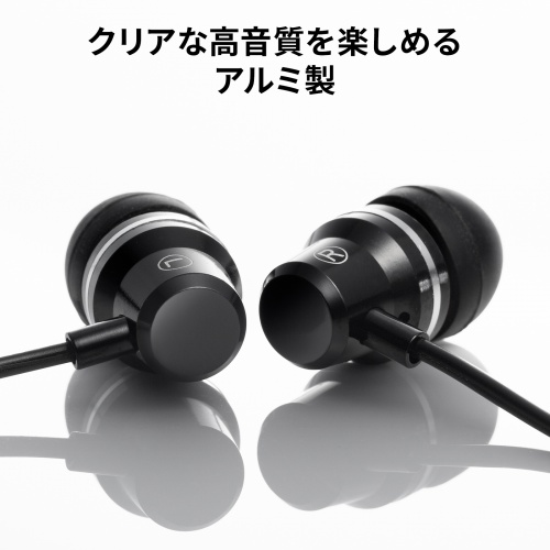 サンワダイレクト本店 サンワサプライ【オフィス・PC周辺通販】