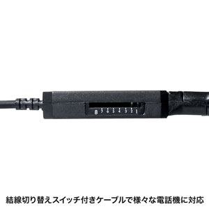 電話機用ヘッドセット RJ-9接続 両耳タイプ コールセンター 固定電話