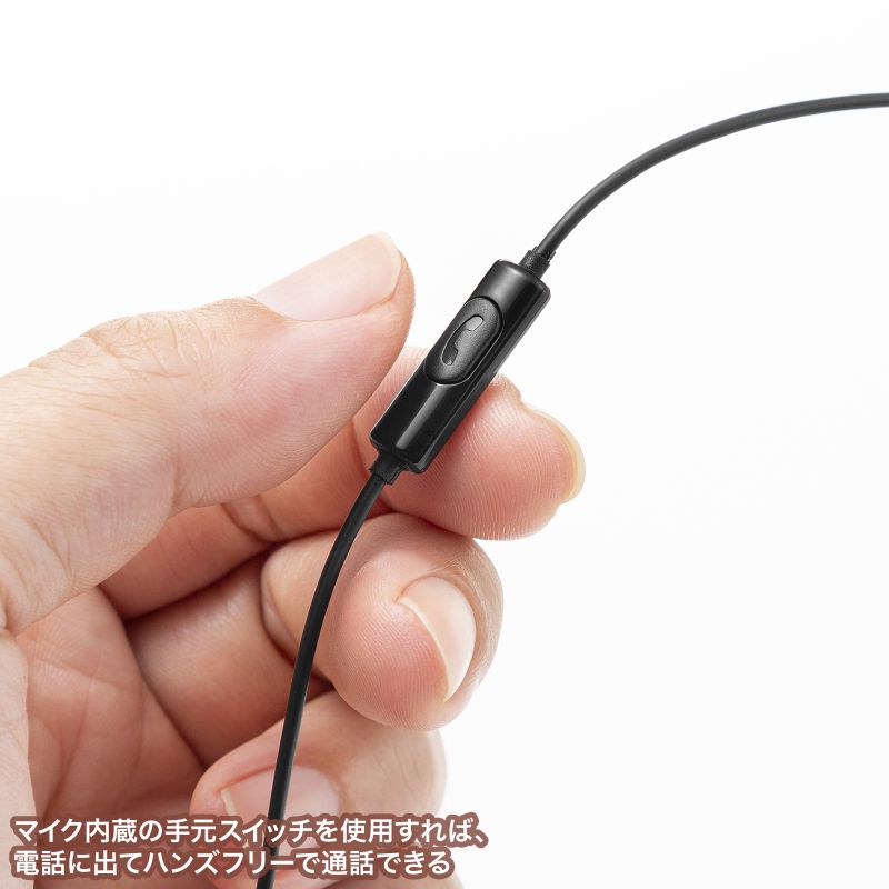 USB Type-CCz}CN Ji^ }CNtR X}z ^ubg Q[@ p\R P[u1.2m ubN MM-HSTC04BK