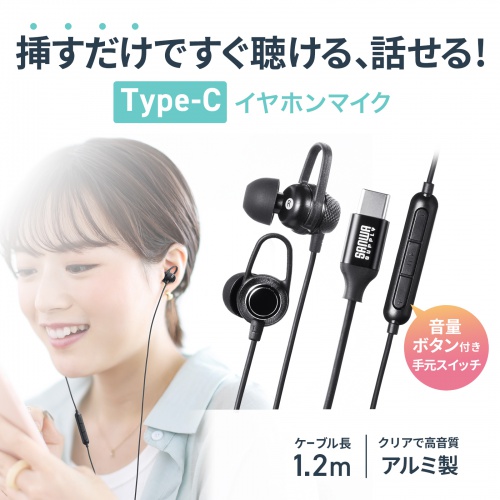 サンワダイレクト本店 サンワサプライ【オフィス・PC周辺通販】