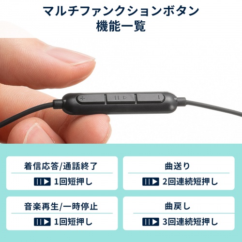 サンワダイレクト本店 サンワサプライ【オフィス・PC周辺通販】