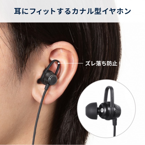 サンワダイレクト本店 サンワサプライ【オフィス・PC周辺通販】