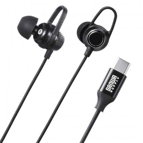 サンワダイレクト本店 サンワサプライ【オフィス・PC周辺通販】