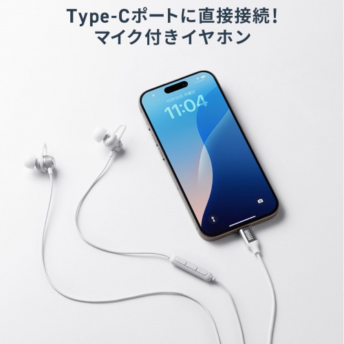 サンワダイレクト本店 サンワサプライ【オフィス・PC周辺通販】