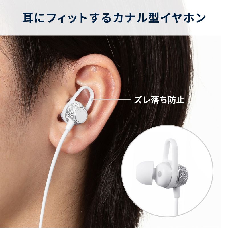 サンワダイレクト本店 サンワサプライ【オフィス・PC周辺通販】