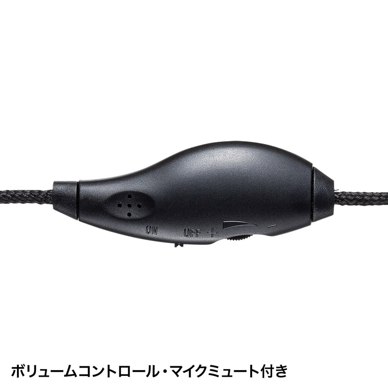 USBヘッドセット 全指向性 スタンダード 軽量 PS5対応 Skype web会議 