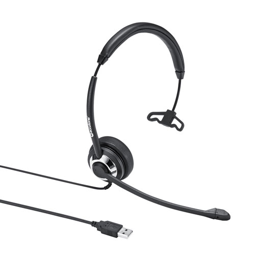 USBヘッドセット（片耳・オーバーヘッド） MM-HSU19BKの通販ならサンワ