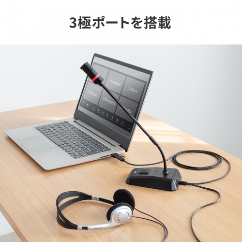 サンワダイレクト本店 サンワサプライ【オフィス・PC周辺通販】
