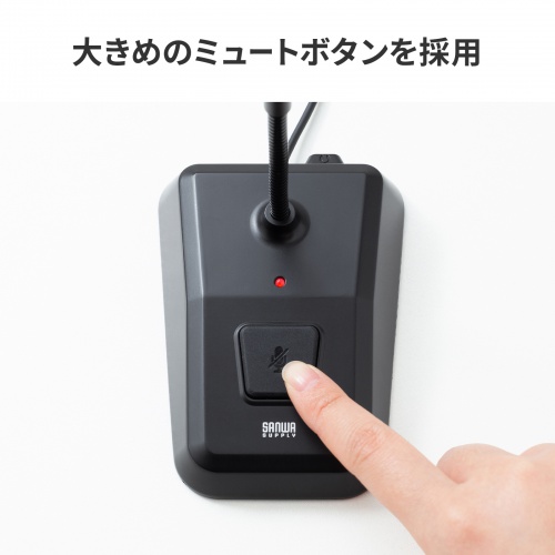 サンワダイレクト本店 サンワサプライ【オフィス・PC周辺通販】