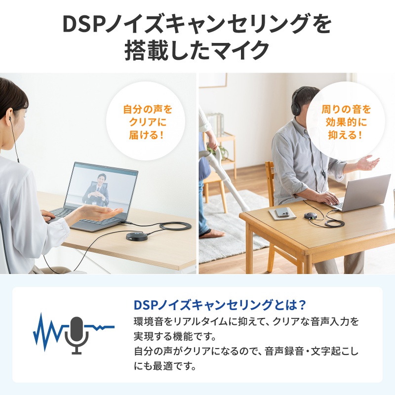 サンワダイレクト本店 サンワサプライ【オフィス・PC周辺通販】