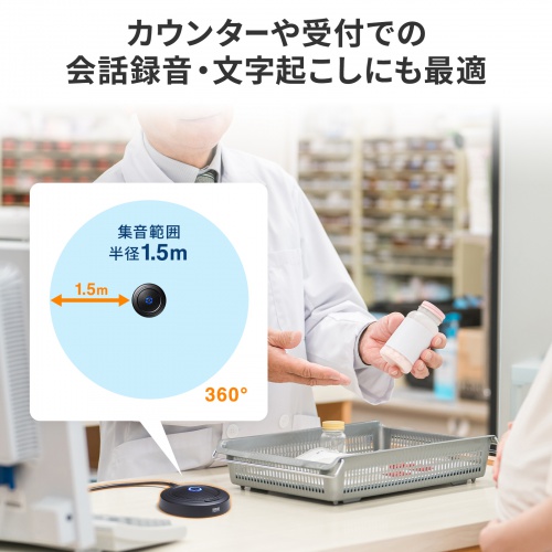 サンワダイレクト本店 サンワサプライ【オフィス・PC周辺通販】