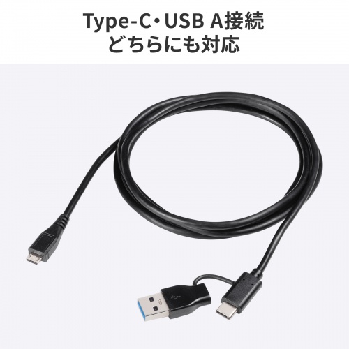サンワダイレクト本店 サンワサプライ【オフィス・PC周辺通販】