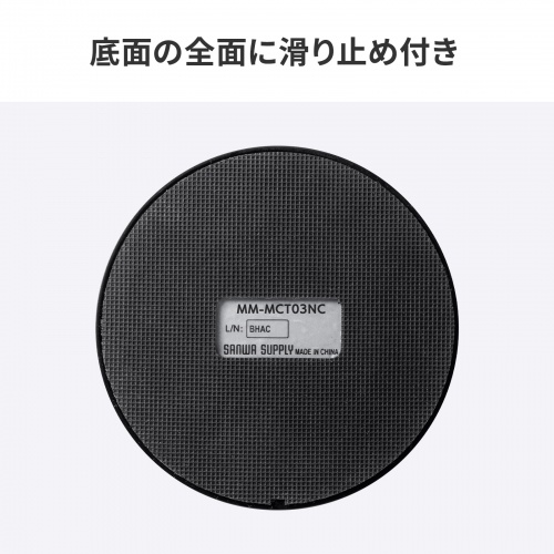 サンワダイレクト本店 サンワサプライ【オフィス・PC周辺通販】