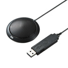 USBマイクロフォン(フラット型・skype対応・PS5対応)