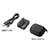 USBマイク(折りたたみ・超小型・無指向性・クリップ・ミュート機能・ブラック・PS5対応)