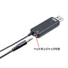 高性能USBピンマイク コンデンサー 無指向性 全指向性 クリップ USB ケーブル2.5ｍ ヘッドフォン接続 スピーカー接続 MM-MCU12BK