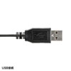 USBスタンドマイク コンデンサー 高音質 単一指向性 フレキシブルアーム Windows Mac ケーブル1.6ｍ MM-MCUSB25N