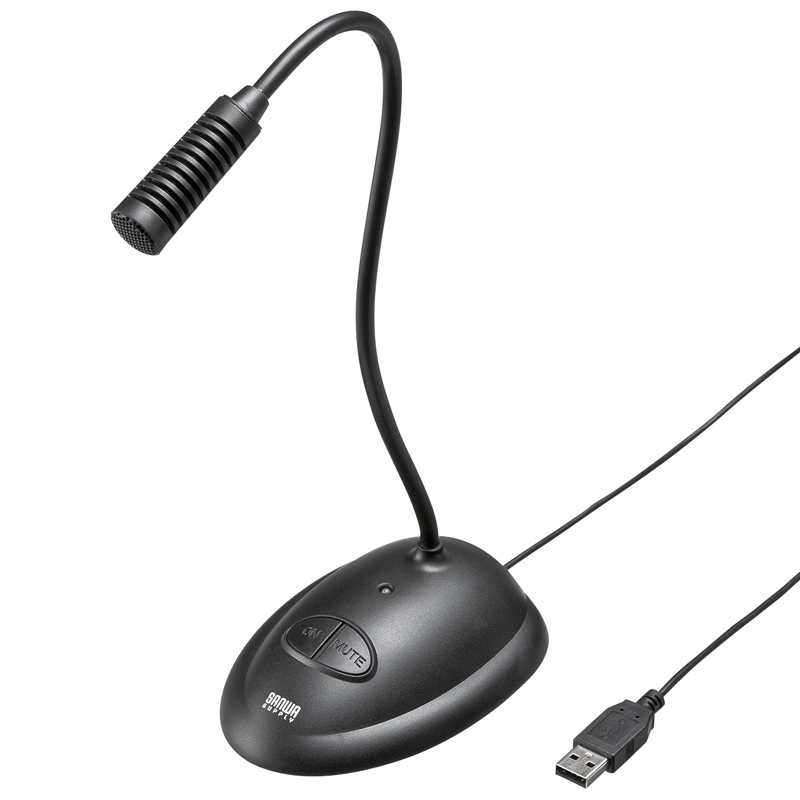 USBマイク(電源・ミュートスイッチ付き・PS5対応) MM-MCUSB25