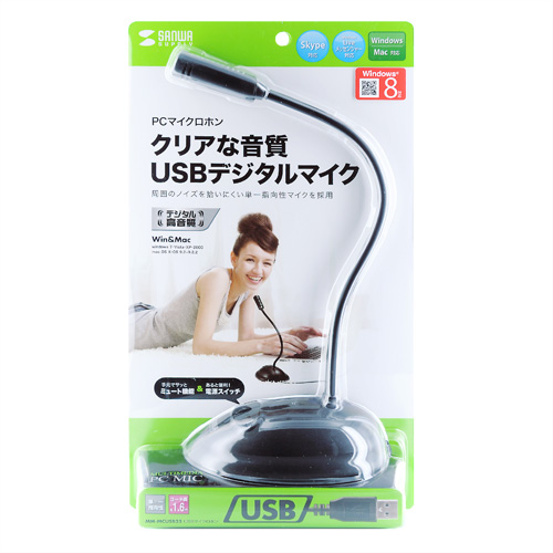 USB}CN(dE~[gXCb`tEPS5Ή) MM-MCUSB25