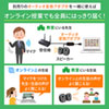 ワイヤレスマイクシステム・ワイヤレスマイク2台セット（授業・塾・セミナー・飛沫・飛散）