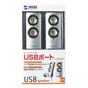 USBXs[J[iVo[j MM-SPA1SV