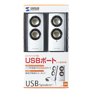 USBXs[J[izCgj MM-SPA1WH