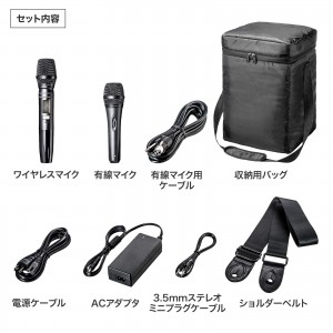 拡声器 ワイヤレスマイク 有線マイク付き 60W出力 AC電源 内蔵バッテリー 音楽再生 収納用バッグ付 会議 セミナー イベント 選挙  MM-SPAMP10