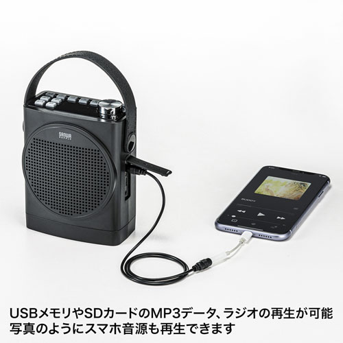 |[^ugXs[J[ L CX nYt[}CN 2 ő10W Bluetooth MP3 yĐ WI obe[[d MM-SPAMP12