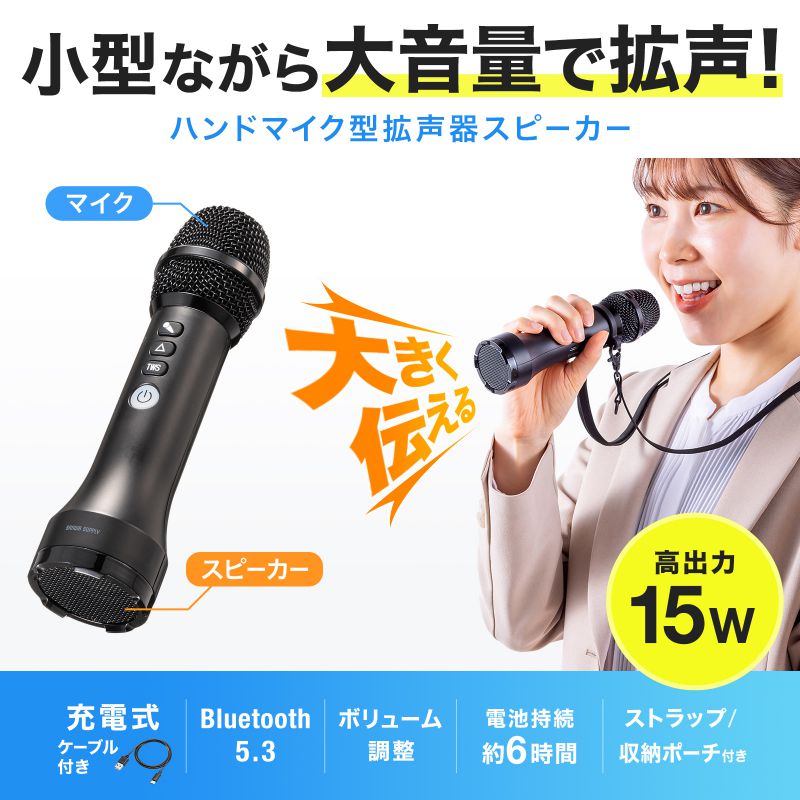 サンワダイレクト本店 サンワサプライ【オフィス・PC周辺通販】