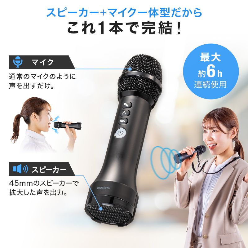 サンワダイレクト本店 サンワサプライ【オフィス・PC周辺通販】