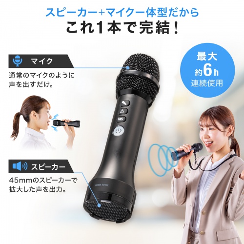 サンワダイレクト本店 サンワサプライ【オフィス・PC周辺通販】