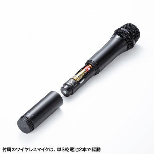 拡声器 ワイヤレスマイク スピーカーセット マイク2本付 40W
