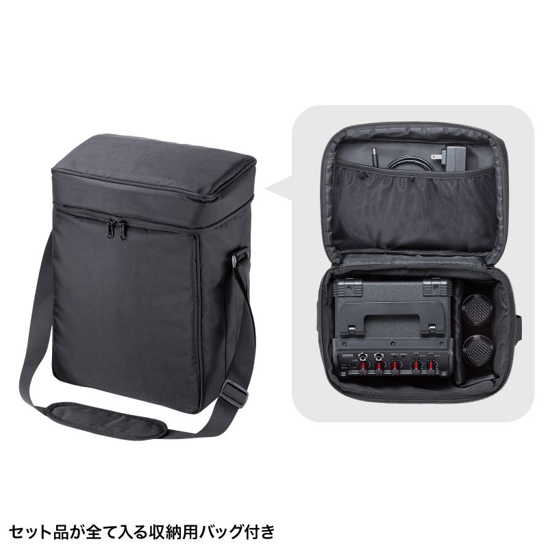 �g���� ���C�����X�}�C�N �X�s�[�J�[�Z�b�g �}�C�N2�{�t 40W �d�r�쓮 AC�d�� ��^ ���[�o�b�O�t�� PA�V�X�e�� �C�x���g �I�� �Z�~�i�[ �u�` ��c �^����