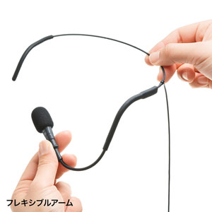 Wirelessマイク拡声器スピーカーMM-SPAMP4,ヘッドマイクをオマケ MM-SPAMP4【ワイヤレスマイク付き拡声器スピーカー】会議や講義