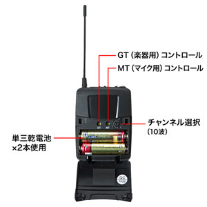 サンワダイレクト本店 サンワサプライ【オフィス・PC周辺通販】