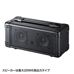 拡声器 ワイヤレスマイク付 20W出力 音楽再生 三脚取付対応 収納バッグ 